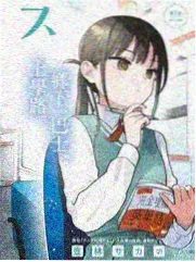 周末大玩家剧照